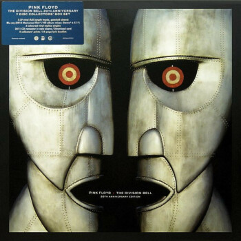 Pink Floyd Division Bell Box de Luxe 25th Anniversary - Neuf 250€
